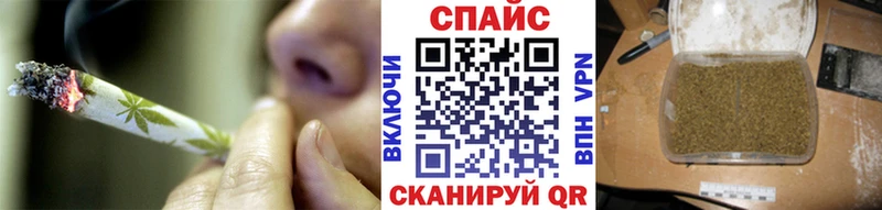 это телеграм  Рыбинск  БУТИРАТ BDO 33% 