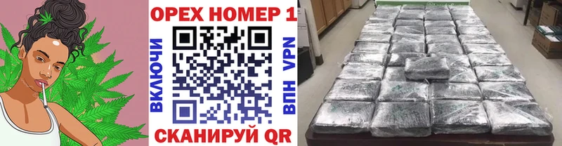 дарнет шоп  Рыбинск  Cocaine Fish Scale 