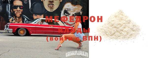 гидропоника Володарск