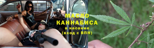 PSILOCYBIN Верхний Тагил