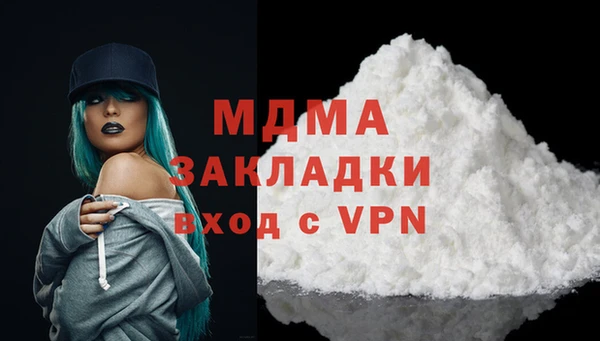 PSILOCYBIN Верхний Тагил