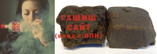 меф VHQ Верхнеуральск