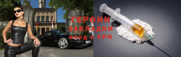 меф VHQ Верхнеуральск