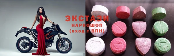 PSILOCYBIN Верхний Тагил