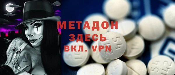 меф VHQ Верхнеуральск
