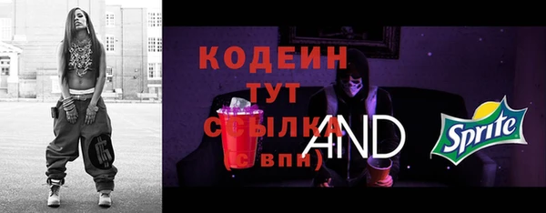 меф VHQ Верхнеуральск