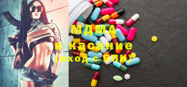 PSILOCYBIN Верхний Тагил
