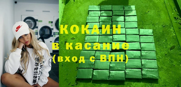 меф VHQ Верхнеуральск