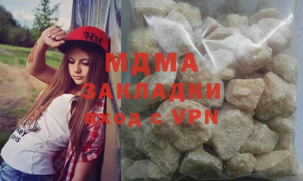 PSILOCYBIN Верхний Тагил