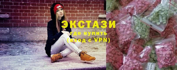 прущая мука Волоколамск