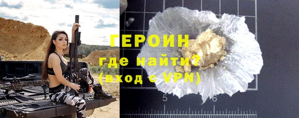 PSILOCYBIN Верхний Тагил
