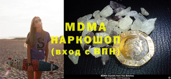 меф VHQ Верхнеуральск