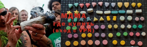 меф VHQ Верхнеуральск