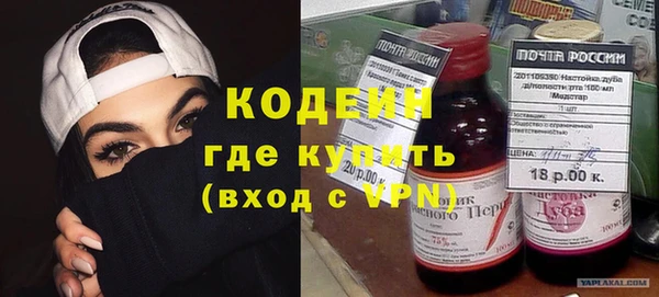 меф VHQ Верхнеуральск
