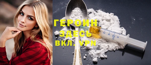 PSILOCYBIN Верхний Тагил
