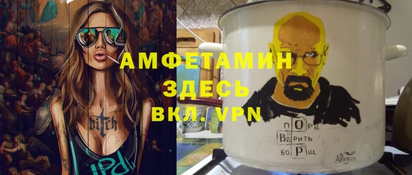 меф VHQ Верхнеуральск