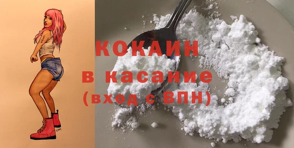 меф VHQ Верхнеуральск